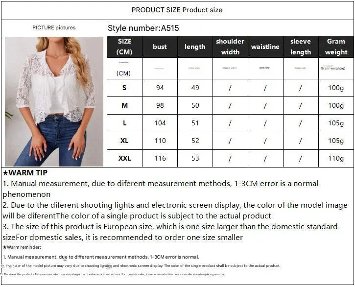 2025 's new elegant and fashionable women's ruffle leaf open placket short lace top - Image 7
