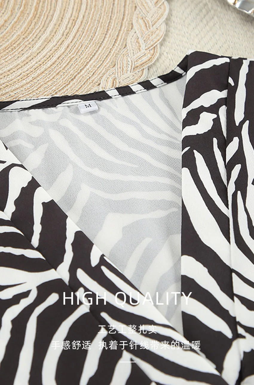 2025 Summer Cool Zebra Print Lace-up Long Sleeve Pants Two-piece Elastic Casual Loungewear FD - Image 12