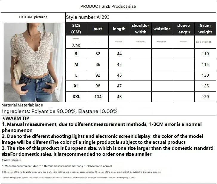 2025 summer new sexy lace V-neck T-shirt female slim and thin short Spice Girl top - Image 7