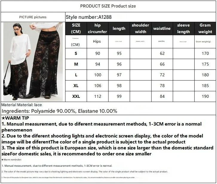 2025 summer new women's clothing solid color slim-fit hip-wrapped street fashion high-waisted lace skirt - Image 7