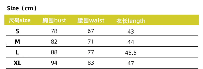 2025 summer slim-fit knitted solid-color small vest shoulder short top - Image 7