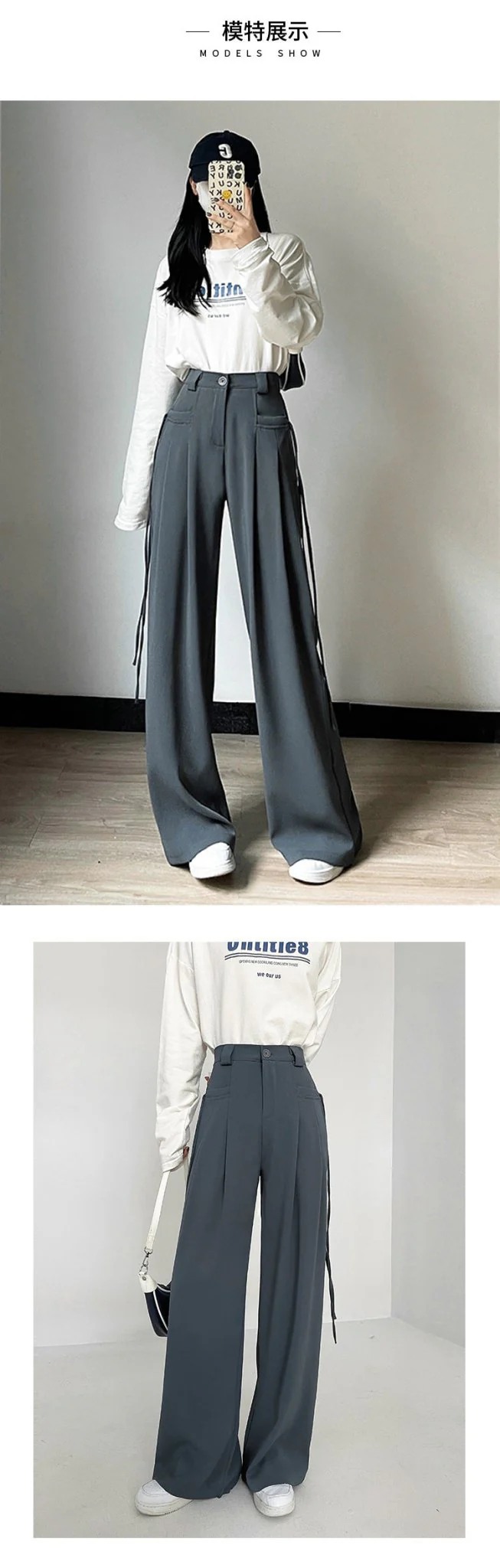 American wide-leg suit pants Korean style mopping drape pants - Image 11