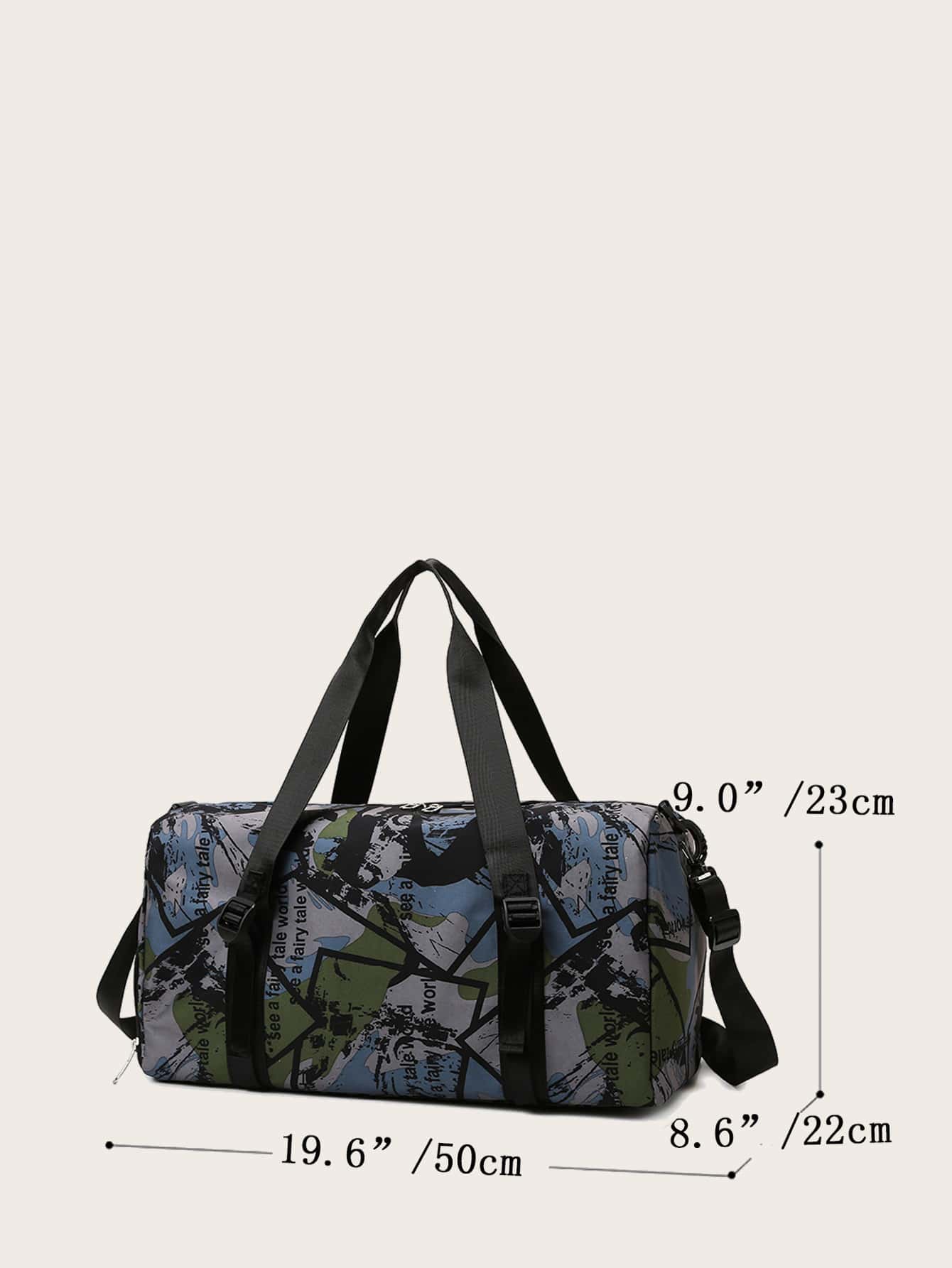 Color Block Training Bag - Image 11