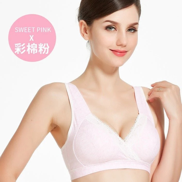 Cotton Wire-free Nursing Bra Pregnant Women - Image 13