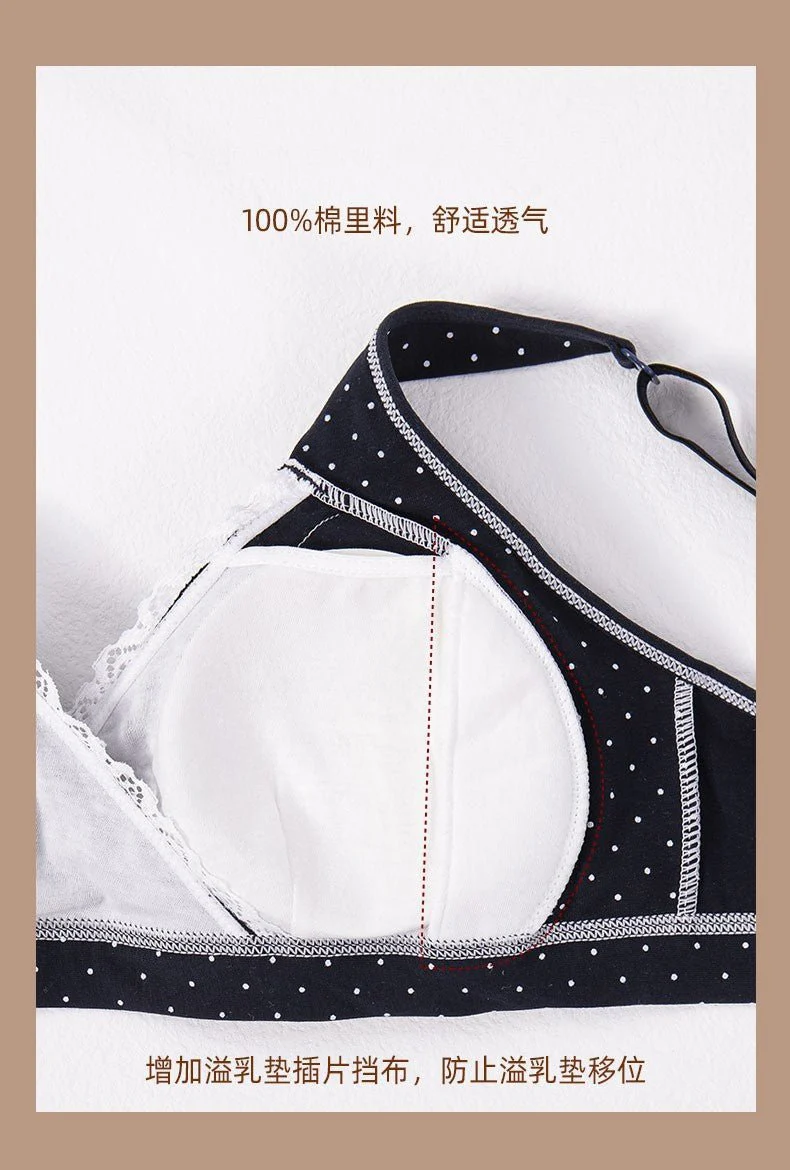 Cotton Wire-free Nursing Bra Pregnant Women - Image 24