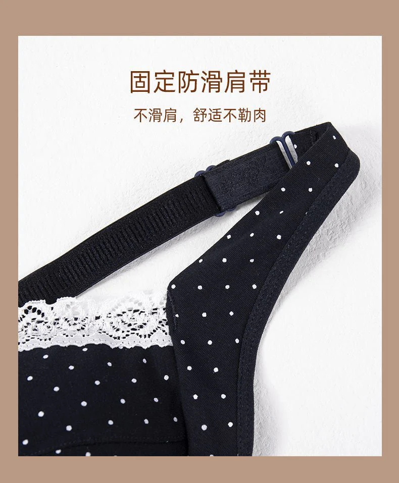 Cotton Wire-free Nursing Bra Pregnant Women - Image 25