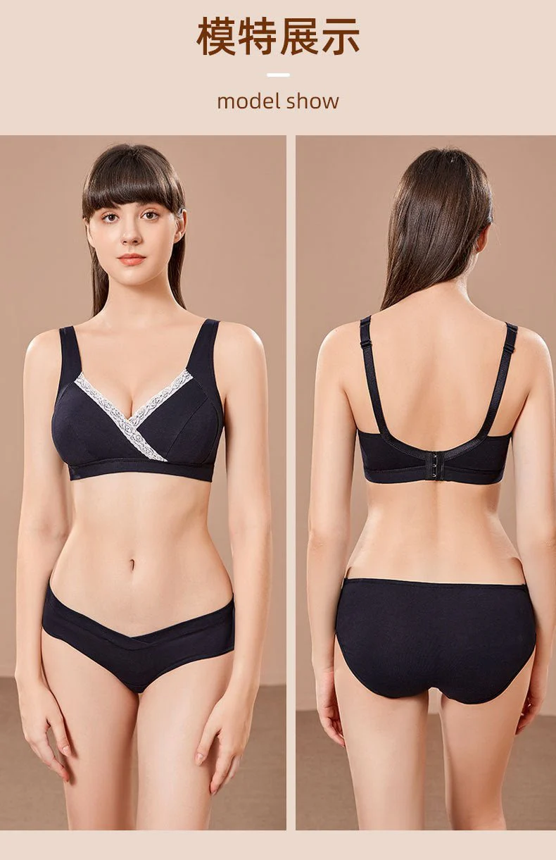 Cotton Wire-free Nursing Bra Pregnant Women - Image 27