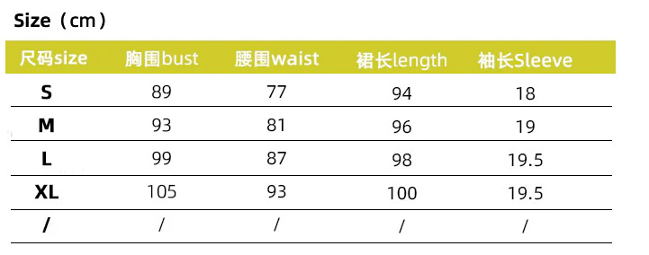 Elegant contrasting color short-sleeved dress slim-fitting waist rope cardigan A-word dress - Image 7