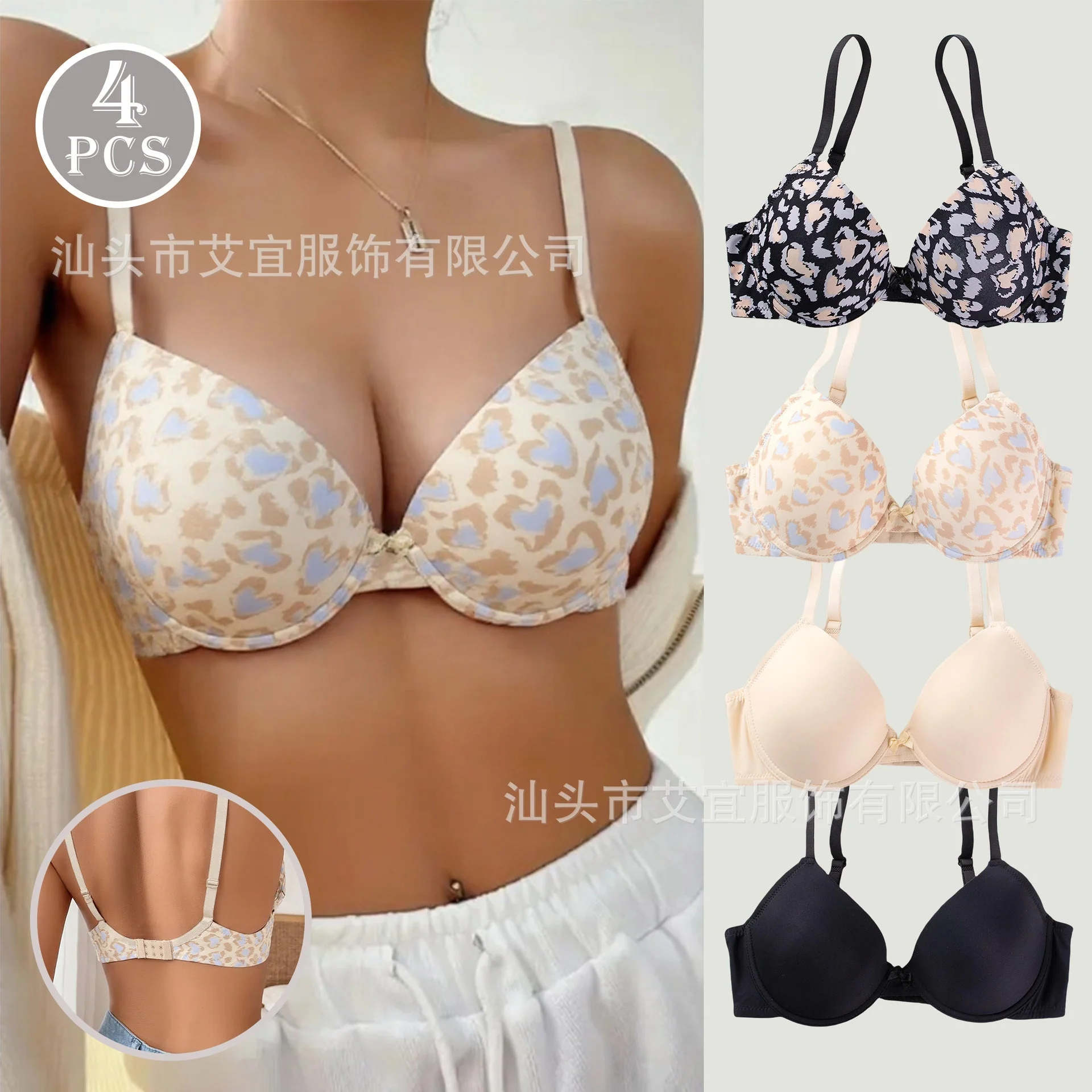 Floral Bloom | 3/4 Cup Gathering Tube Top Bra - Image 2