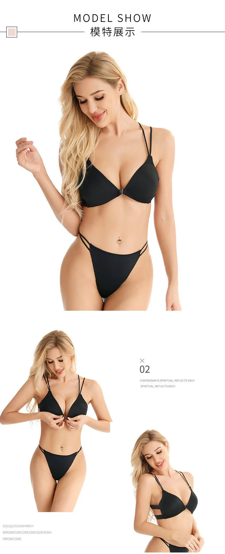 Glossy Lift | Front Buckle No-Wire Push-Up Bra Set - Image 11