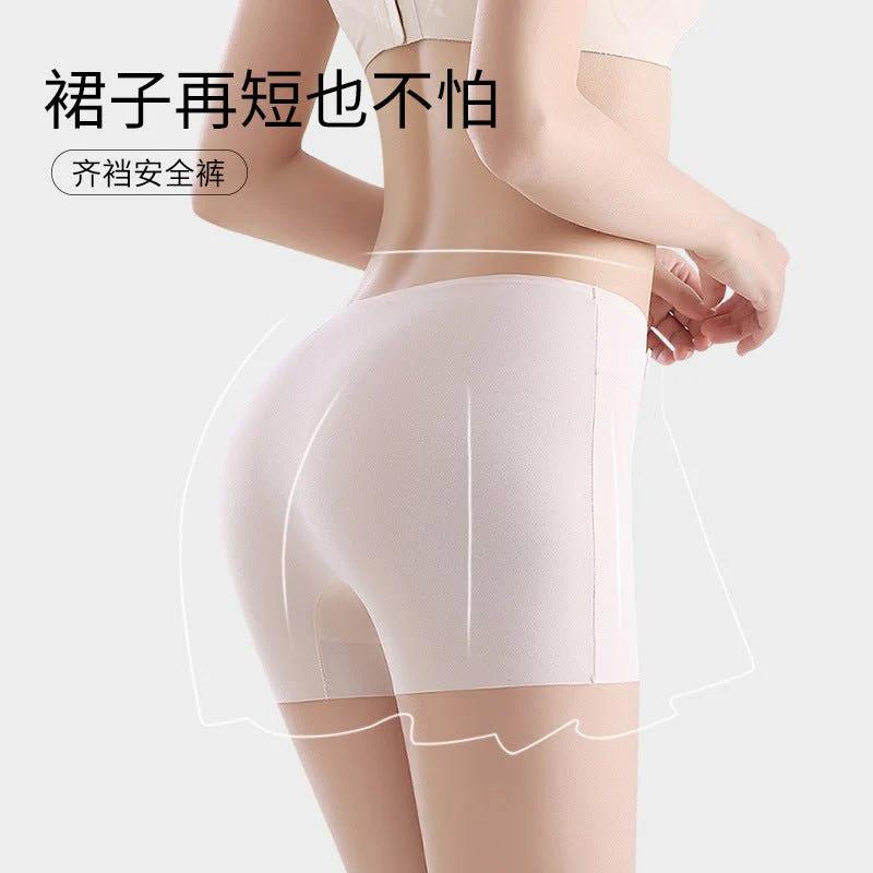 Ice Silk Glow | High Waist Seamless Safety Shorts Nylon - Image 4