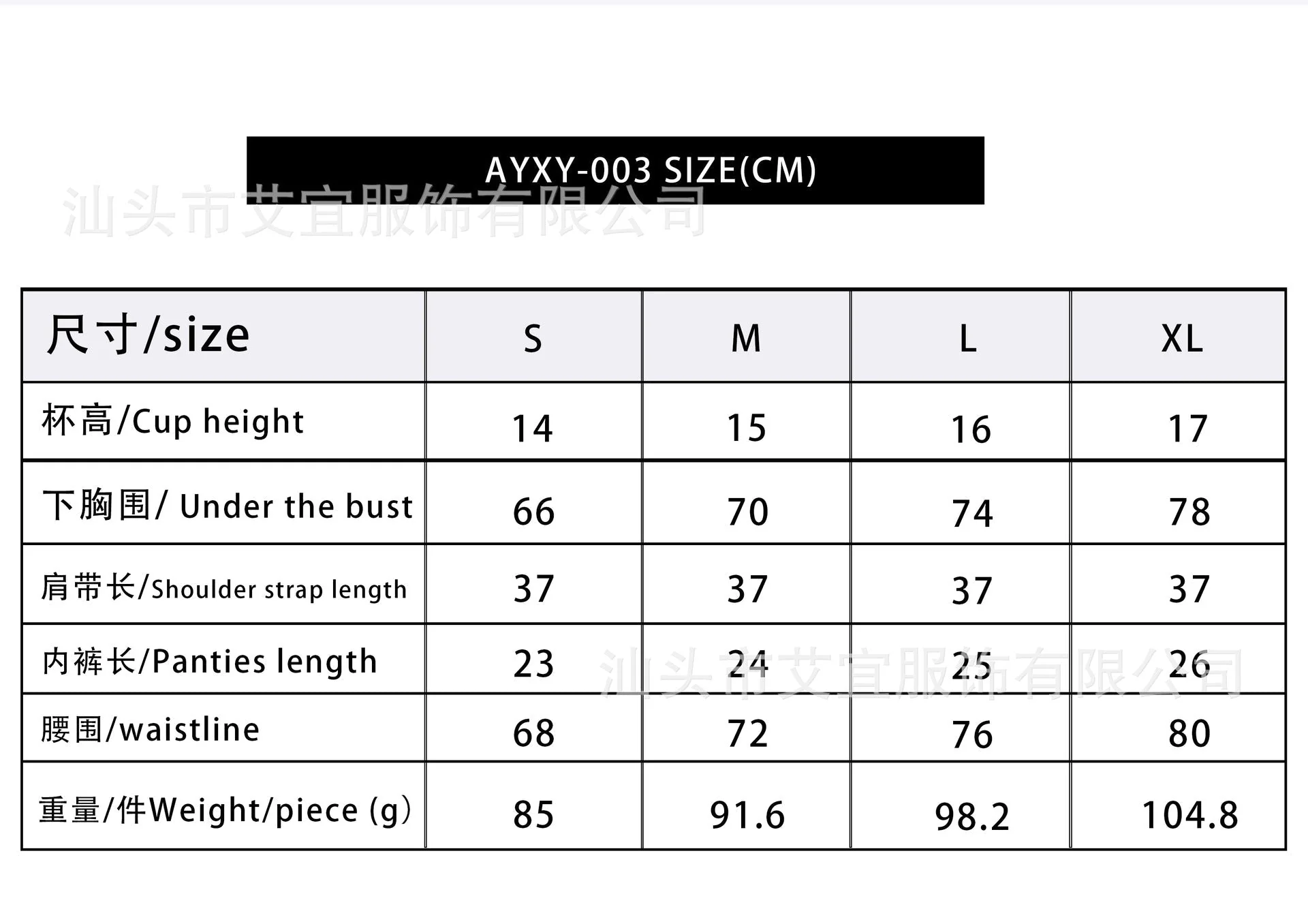 Lace Luxe | Nylon Lace Bra 3/4 Cup Regular Fit Colorful - Image 7