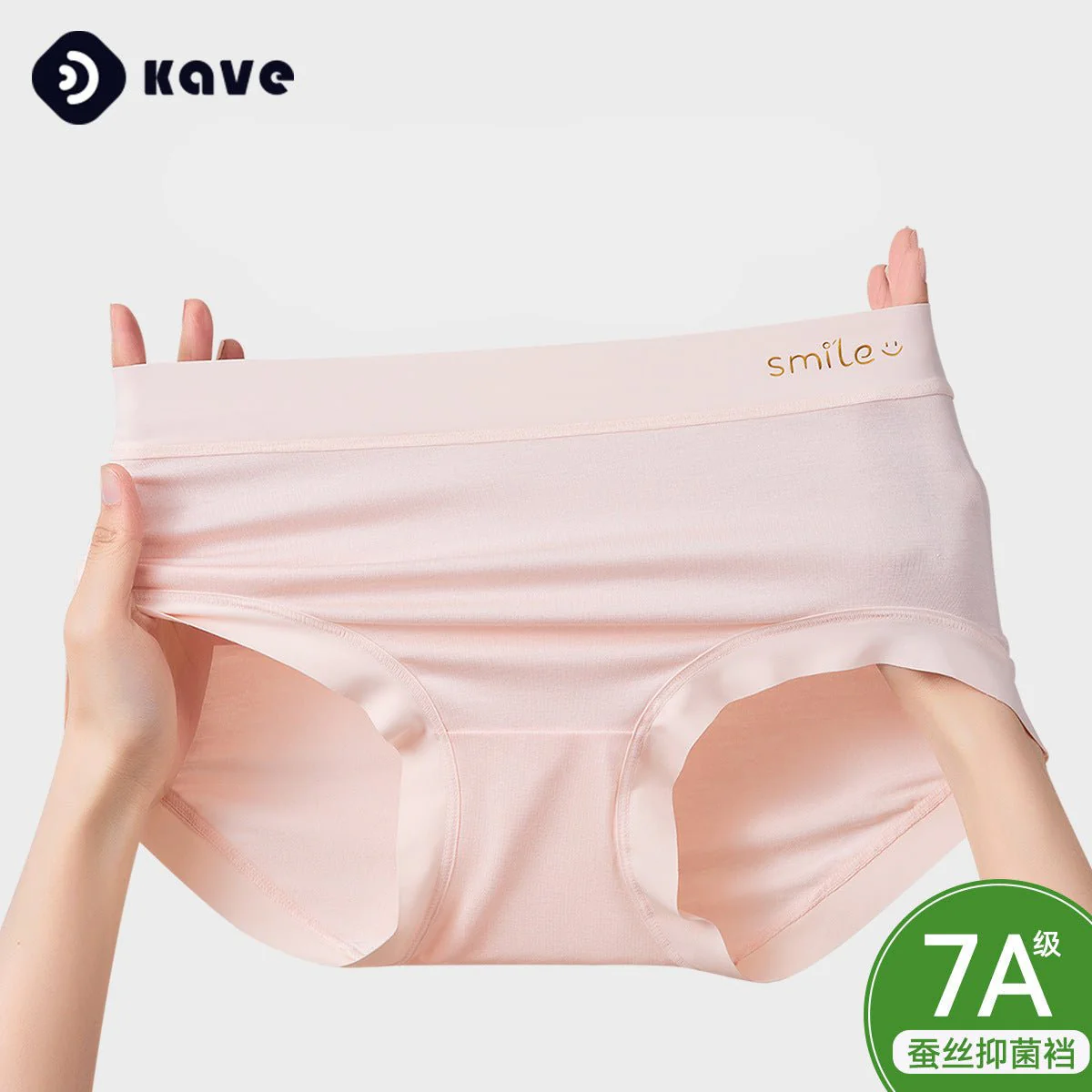 Large size panties women's modal mid-waist seamless without buttocks mulberry silk bacteriostatic crotch breathable women's briefs FD