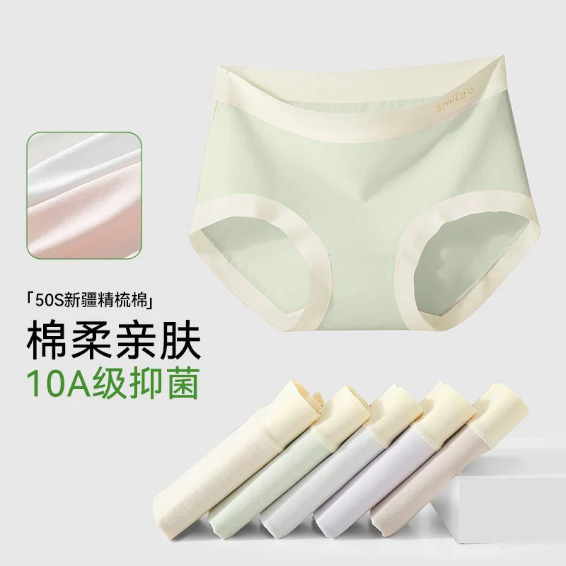 Large size panties women's modal mid-waist seamless without buttocks mulberry silk bacteriostatic crotch breathable women's briefs FD - Image 13