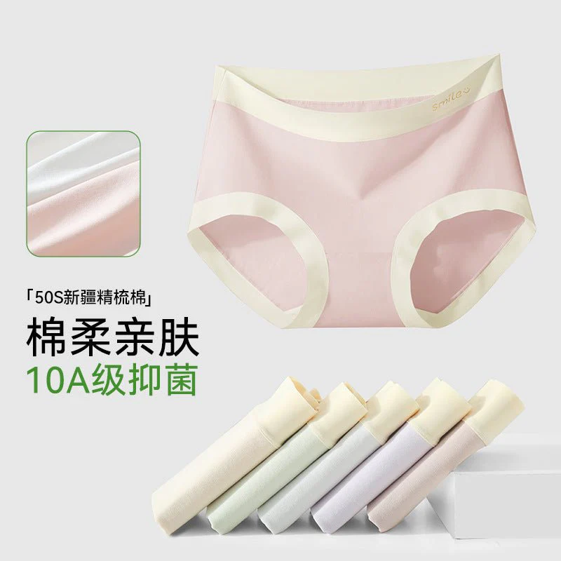 Large size panties women's modal mid-waist seamless without buttocks mulberry silk bacteriostatic crotch breathable women's briefs FD - Image 15