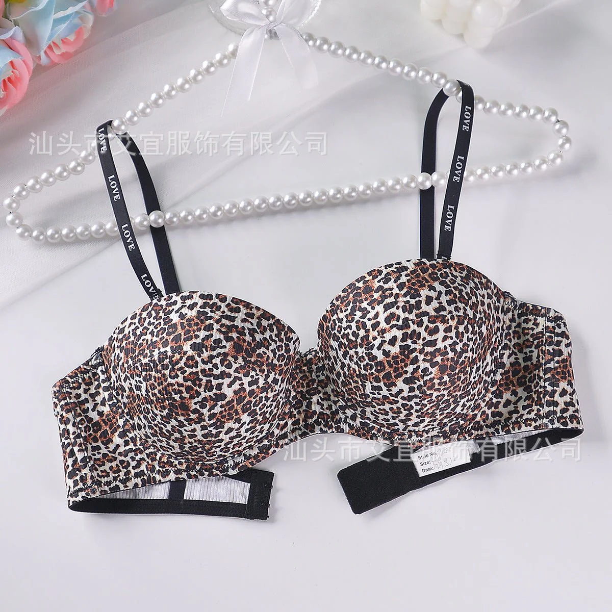 Leopard Glow | Glossy Seamless Push-Up Wireless Bra FD