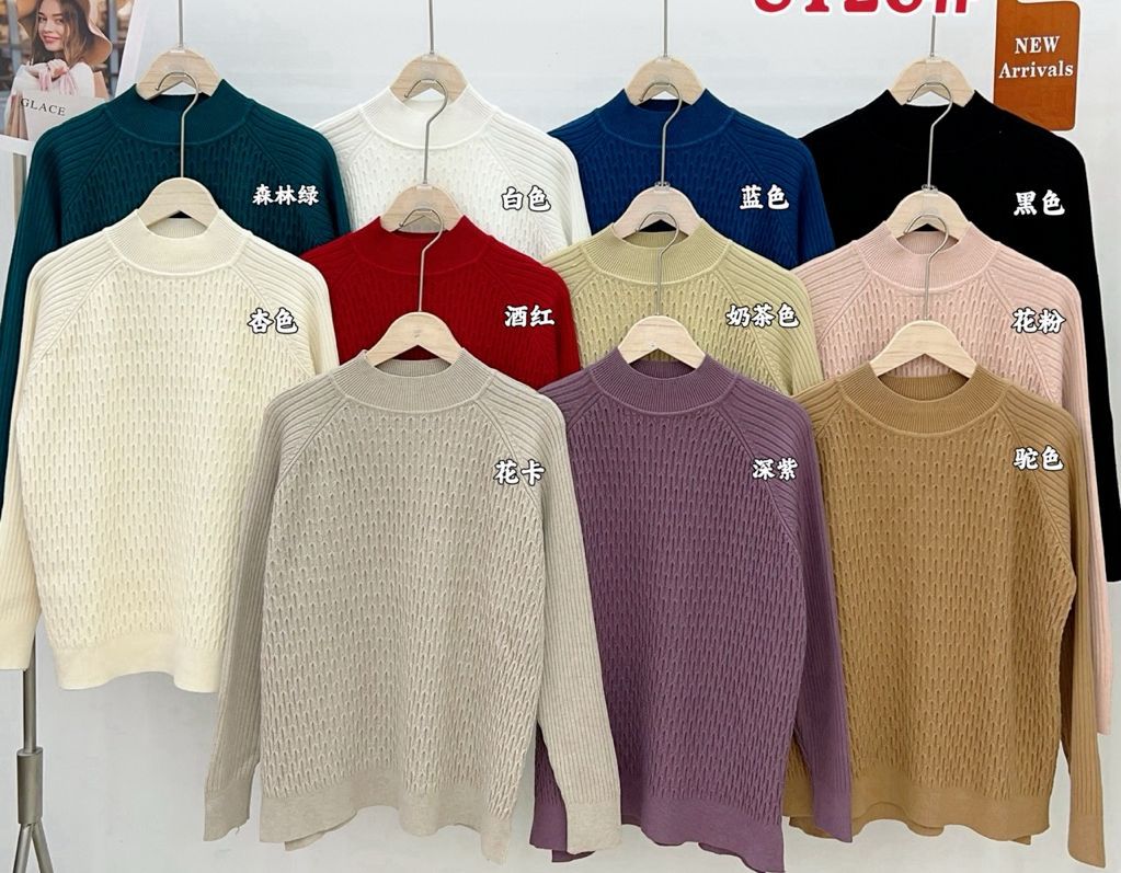 Loose Fit Semi-Turtleneck Sweater for Women – Elegant Commuter Pullover - Image 11