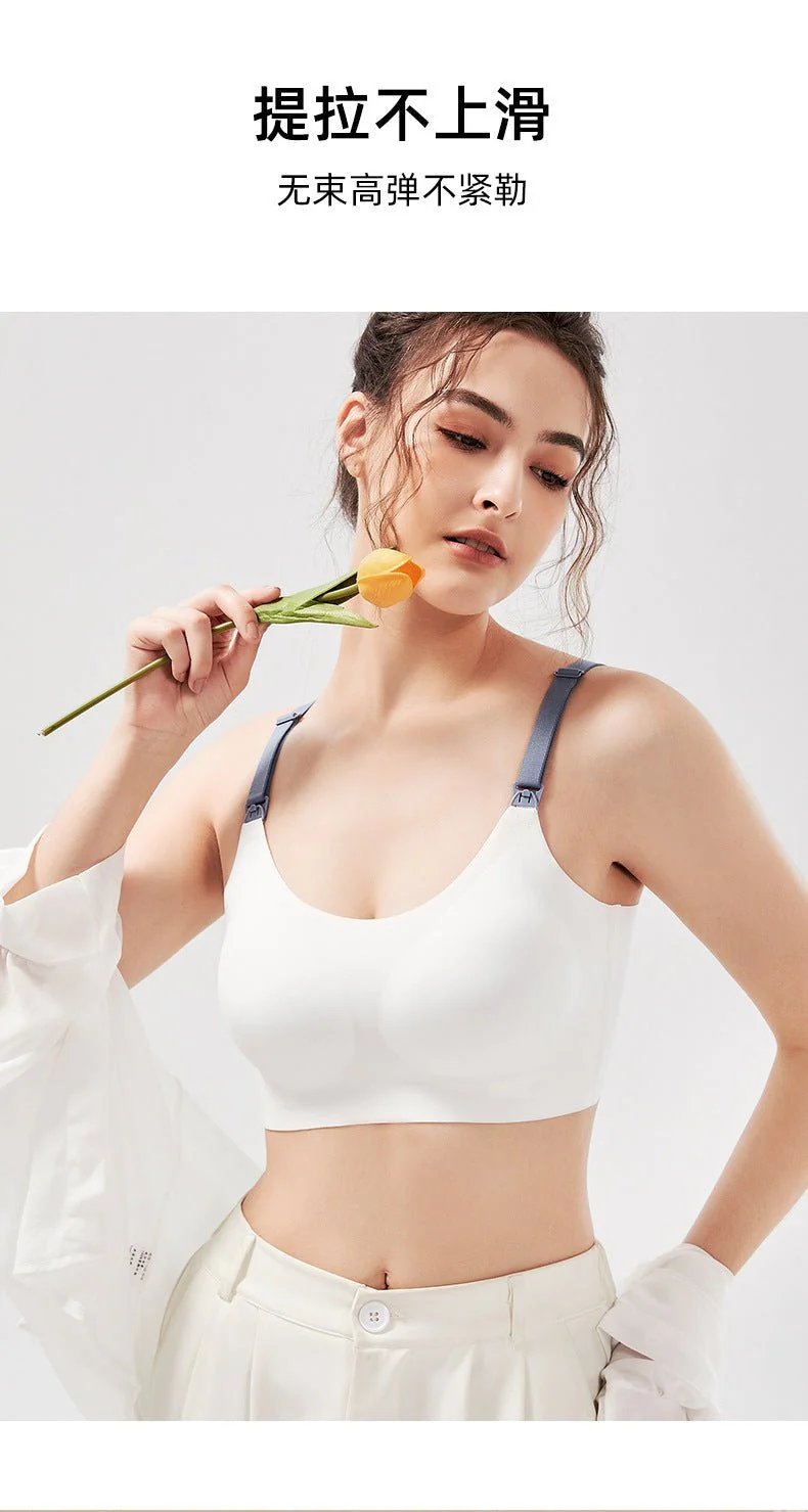 Maternity Comfort | Seamless No-Wire Nursing Sleep Bra Antibacterial - Image 11