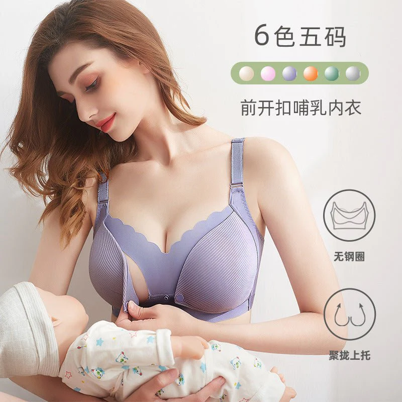 Maternity women's pregnancy feeding bra semi-fixed seamless breathable large size sleeping nursing bra FD - Image 8