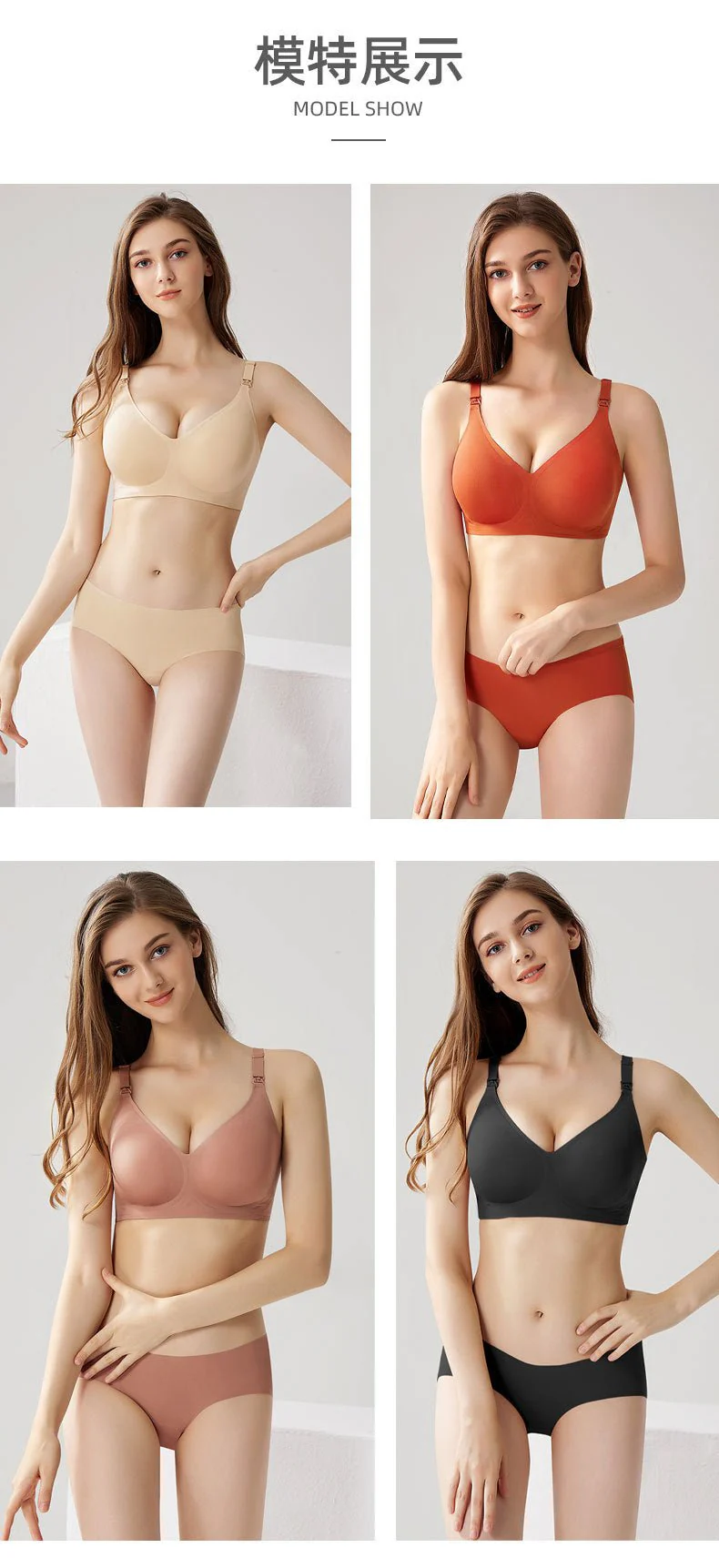 Natural Ease | Seamless No-Wire Thin Cup Comfort Bra - Image 16