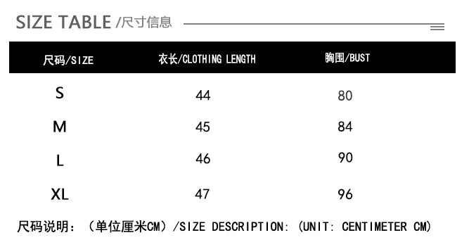 Neck slim-fitting bottoming shirt Spice Girl top - Image 5