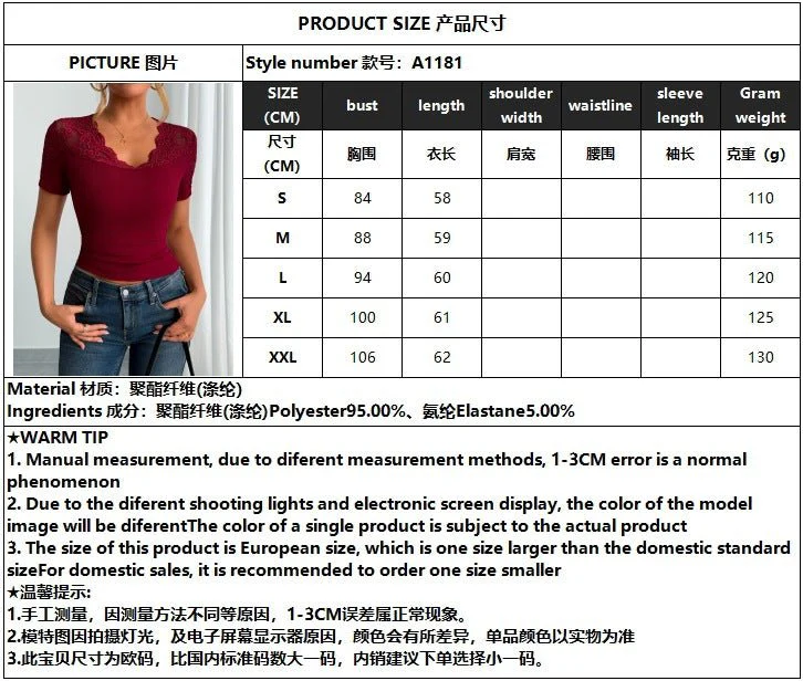 Neckline cuffs splicing lace lace short-sleeved clothes spring - Image 6