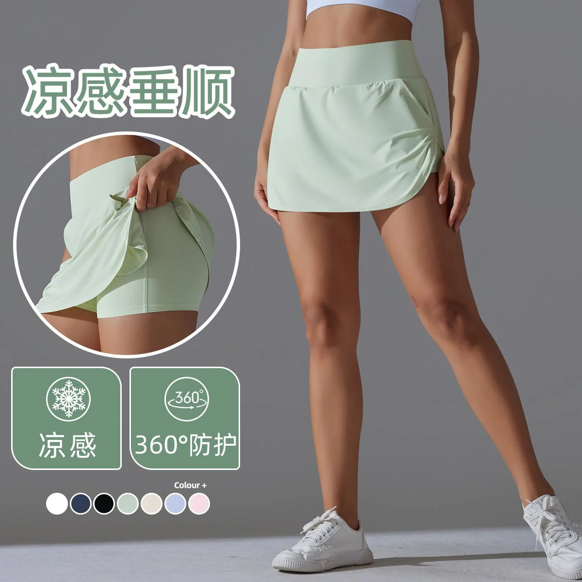 Peach Lift Skort | Flirty. Functional. Fearless. - Image 12