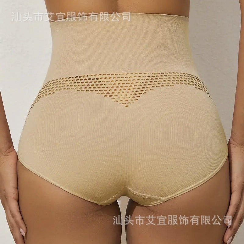 Seamless Nylon Body Shaper FD - Image 3