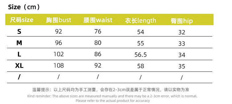 Short vest thin cardigan small coat style top - Image 7