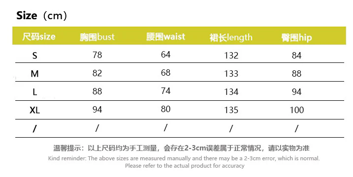 slim-fit leopard print dress 2025 summer new Spice Girl suspender dress long dress women - Image 7