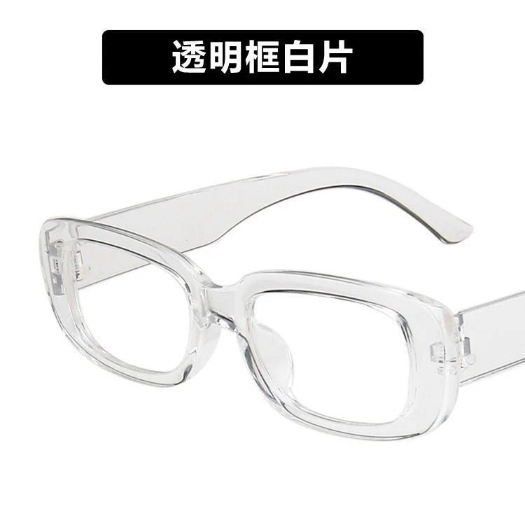 Small frame sunglasses simple square 2025 new sunglasses FD - Image 10