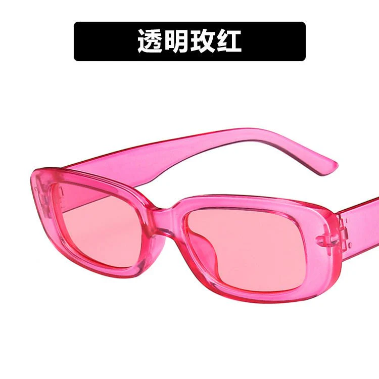 Small frame sunglasses simple square 2025 new sunglasses FD - Image 11
