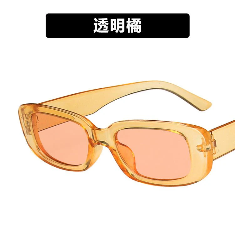 Small frame sunglasses simple square 2025 new sunglasses FD - Image 12
