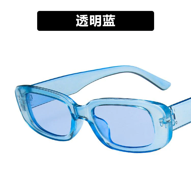 Small frame sunglasses simple square 2025 new sunglasses FD - Image 13