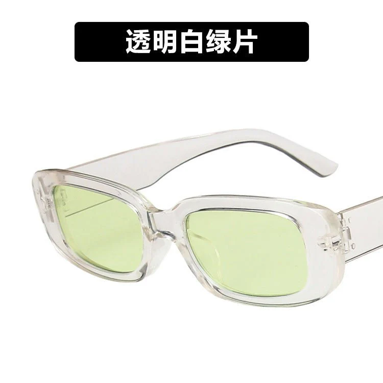 Small frame sunglasses simple square 2025 new sunglasses FD - Image 14