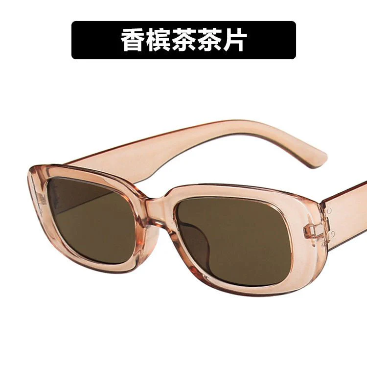 Small frame sunglasses simple square 2025 new sunglasses FD - Image 15
