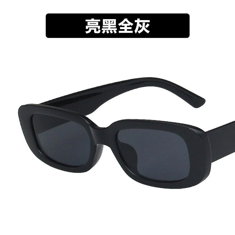 Small frame sunglasses simple square 2025 new sunglasses FD - Image 17