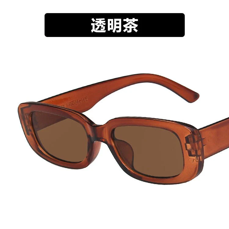Small frame sunglasses simple square 2025 new sunglasses FD - Image 3