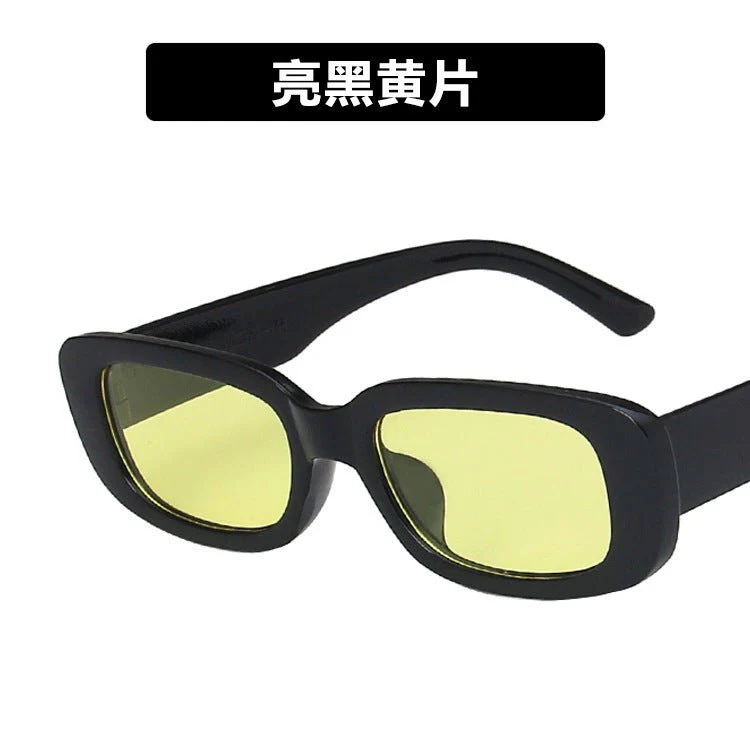 Small frame sunglasses simple square 2025 new sunglasses FD - Image 4