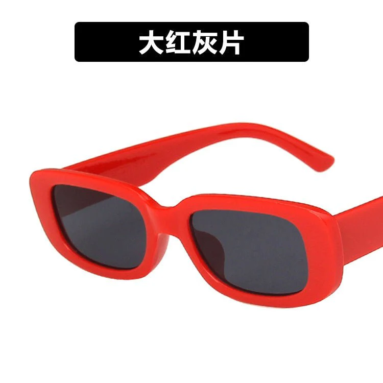 Small frame sunglasses simple square 2025 new sunglasses FD - Image 5