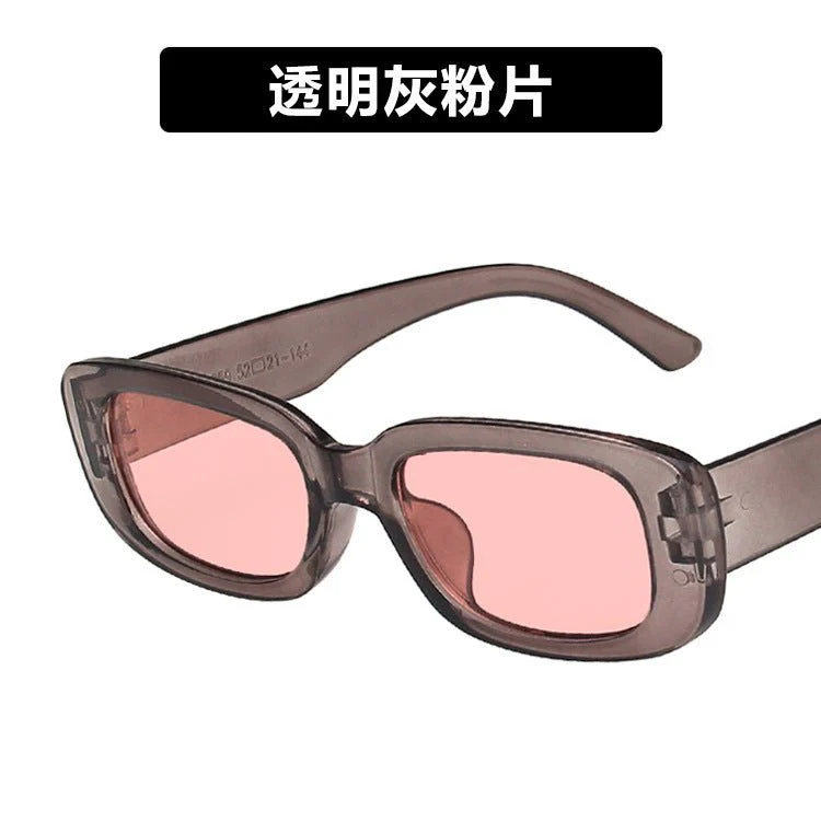 Small frame sunglasses simple square 2025 new sunglasses FD - Image 7