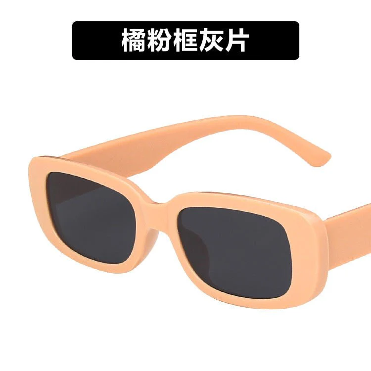 Small frame sunglasses simple square 2025 new sunglasses FD - Image 8