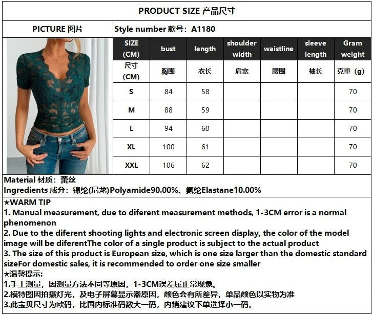 Solid color slim-fitting V-neck short-sleeved bottoming shirt FD - Image 6