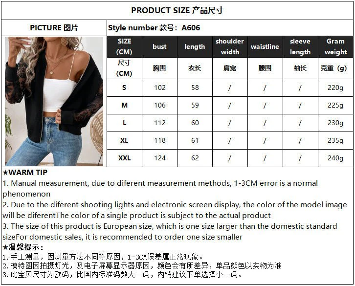 spring 2025 new elegant women's lace splicing long-sleeved baseball collar jacket top coat - Image 6