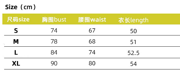 Summer new sexy European and American style small vest elastic sleeveless slim top women - Image 7