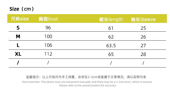 summer temperament short-sleeved thin shirt strap jumper - Image 7