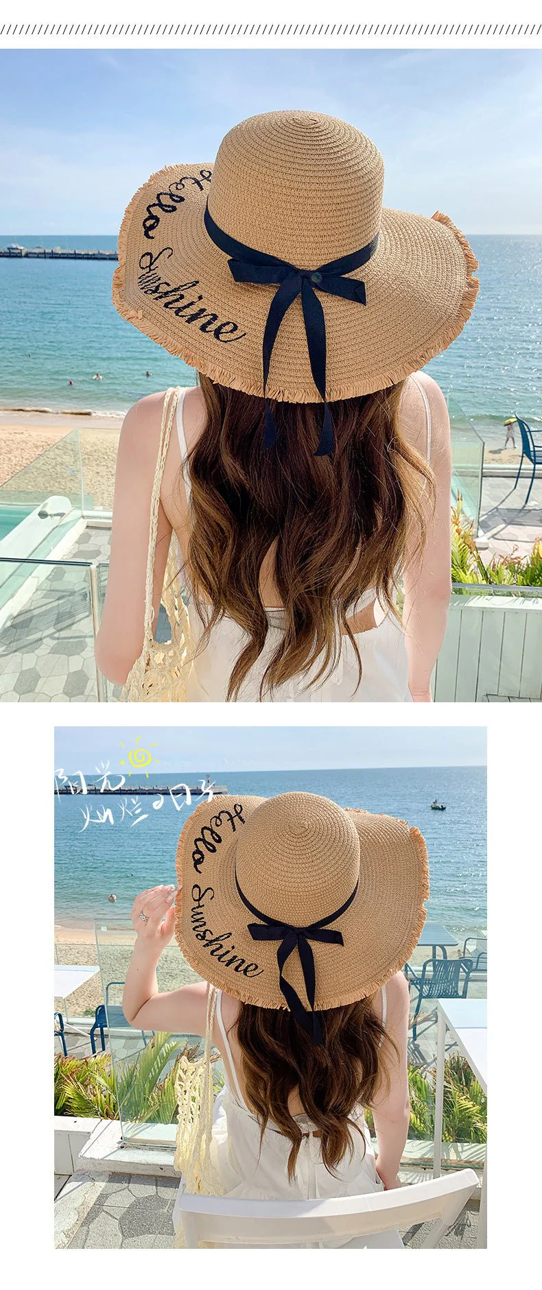 Summer wide brim embroidered sun protection straw hat for women fashion simple letter bow ribbon sun hat sweet sun hat - Image 11