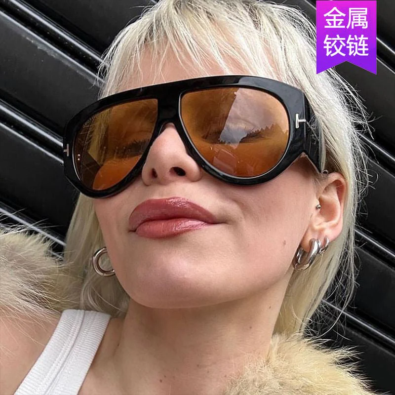 T-shaped large frame sunglasses pilot 2025 new toad fashion sunglasses FD - Image 19