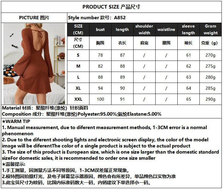 The Brown Bow | Women's Textured Halter Bow Horn Sleeve Midi Dress - Image 7