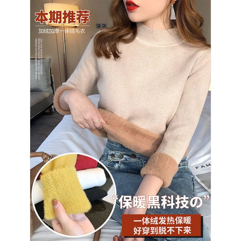 The Cozy Embrace | Women's Loose-Fit Integrated Fleece Semi-Turtleneck Sweater - Image 11